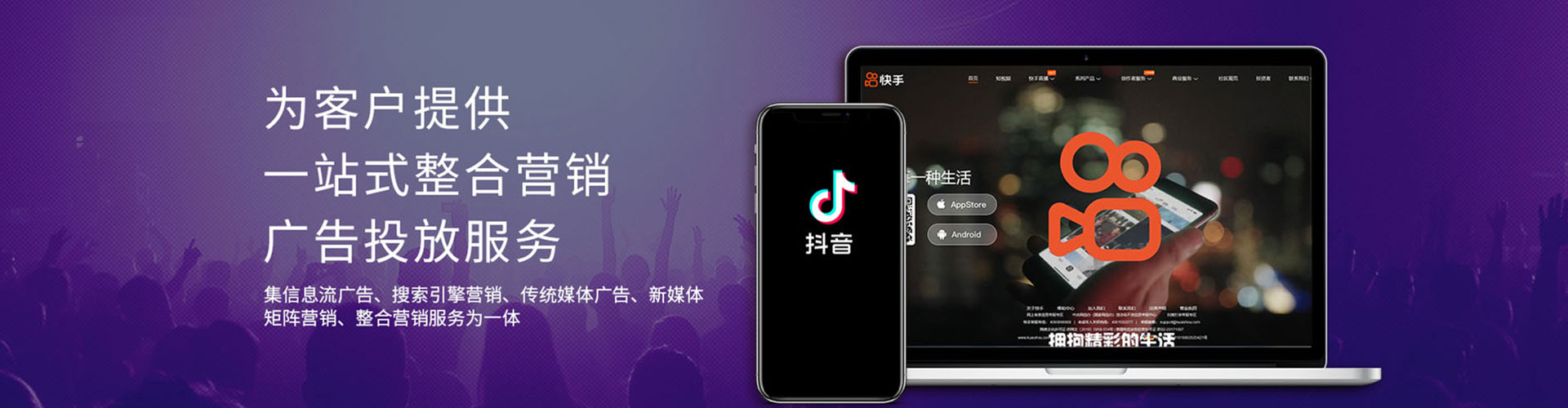 瓦房店sem广告