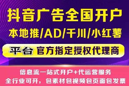 探索sem代运营机构的成功策略：多案例分析