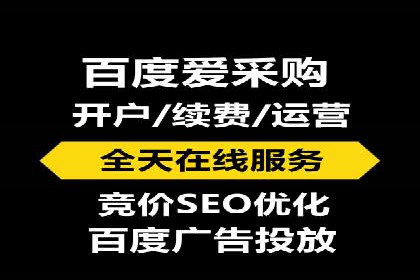 案例分享：SEM运营助力企业拓展市场份额